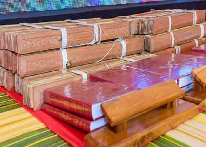 ත්‍රිපිටකය ගැන අලුත් තීරණයක්