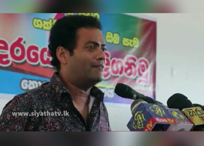 වී ගොවින් රැකගැනීමට ඉන්දික අනුරුද්ධගෙන් පොරොන්දුවක්