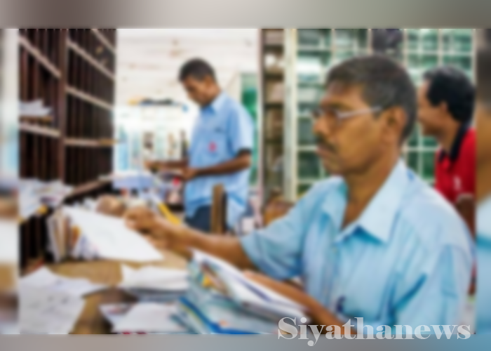 තැපෑලෙත් වෙනසක්
