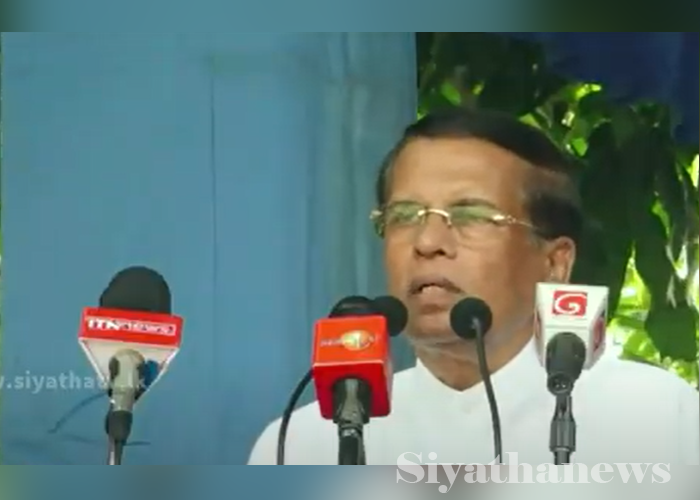 බෞද්ධ රටක් වුවත් පන්සිල් රකින සමාජයක් තවමත් බිහි වී නෑ – හිටපු ජනපති මෛත්‍රී කියයි(VIDEO)