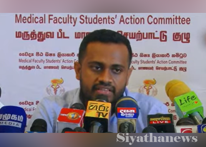 විශ්වවිද්‍යාල කිහිපයක වෛද්‍ය පීඨ මහාචාර්ය ඒකක ස්ථාපිත කර නැති බවට තොරතුරු