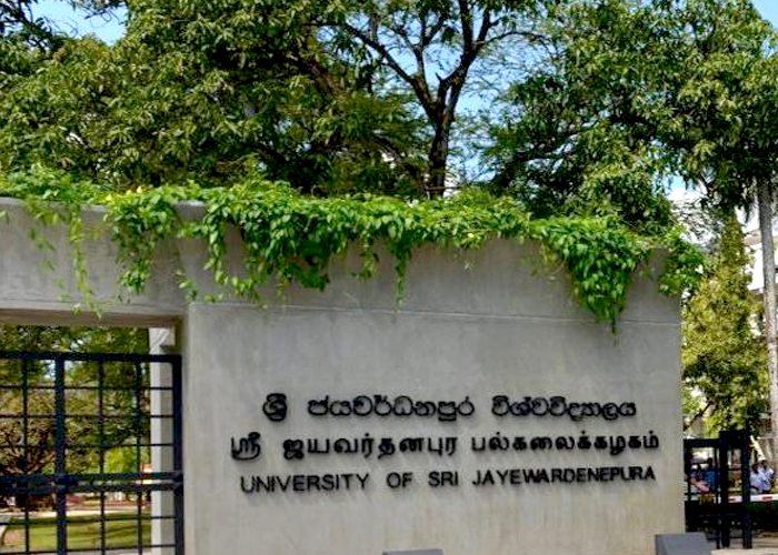 ජපුරට නව උපකුලපතිවරයෙක්