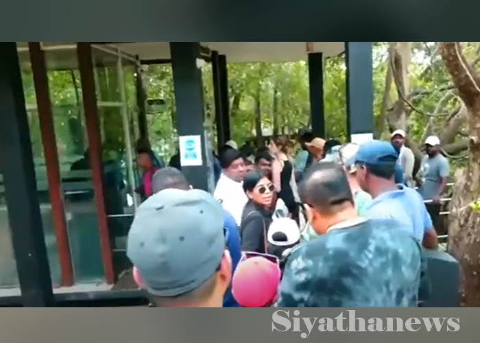 කවුඩුල්ලේ ටිකට් පෝලිම් – සංචාරකයින් අපහසුතාවයට(VIDEO)
