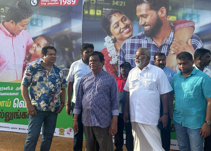 ග්ලෝකල් ෆෙයාර්  ‘පෙර සූදානම’ ඇමතිවරුනේගේ  නිරීක්ෂණයට
