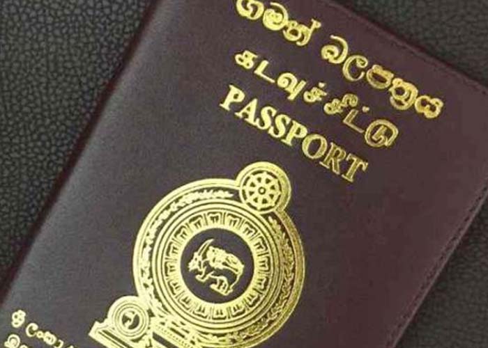 වවුනියාවෙන් දෙන විදෙස් ගමන් බලපත්‍ර සඳහා සීමාවක්