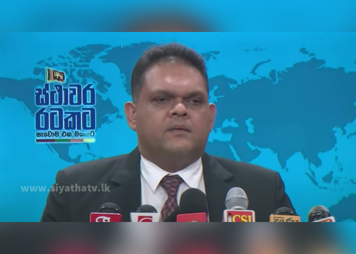 අස්වැසුම විමර්ශණ අවසන් වන තෙක් සුදුසුකම් නොලැබූ සමෘද්ධීලාභීන්ට දීමනාව තවදුරටත් – ඇමති ශෙහාන් කියයි(VIDEO)