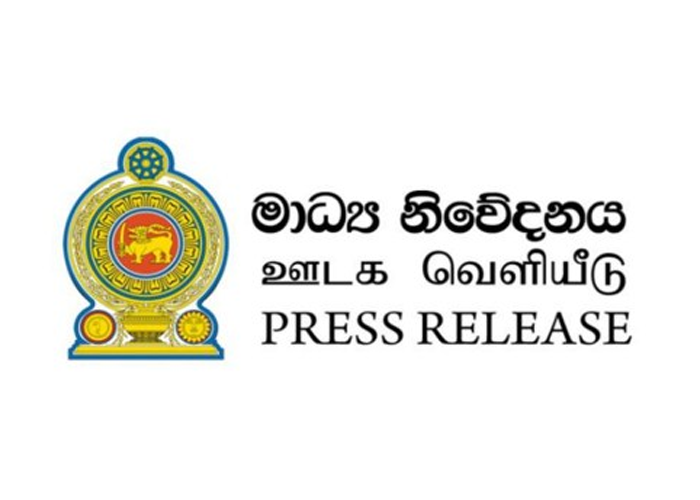 වැඩබලන අමාත්‍යවරු සිව් දෙනෙක්