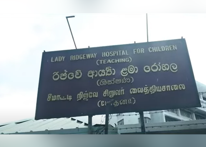 වෛද්‍යවරයාගේ නොසැලකිල්ලෙන් දරුවා මිය ගියා නම්, වෛද්‍යභාවය අහෝසි කරනවා – සෞඛ්‍ය ලේකම් කියයි(VIDEO)