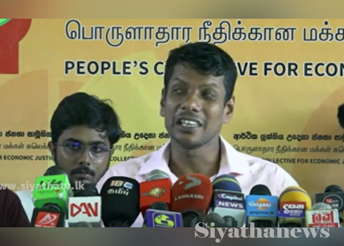 විශේෂ අවශ්‍යතා සහිත පුද්ගලයින්ට යුක්තිය සාධාරණත්වය ඉටුවන්නේ නෑ -යුක්තිය උදෙසා සාමූහිකය (VIDEO)
