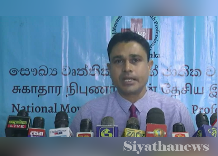 කහ උණ එන්නත් නෑ – වෛද්‍ය චමල් සංජීවගෙන් හෙළිදරව්වක්