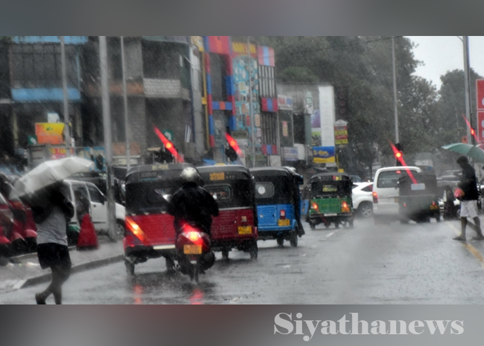 දිවයිනේ නිරිත දිග කොටසේ පවතින වැසි තත්ත්වය තවදුරටත්