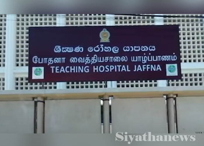 උණට බෙහෙත් ගන්න ගිය දැරියට අතක් අහිමි වෙයි(VIDEO)