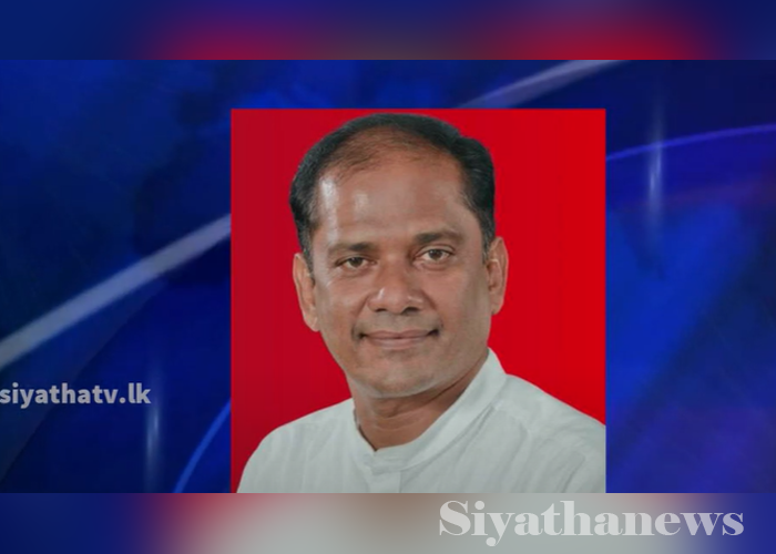 වගා කර නැති සෑම ඉඩමකින්ම බද්දක් ගන්න හදන අනූප පස්කුවල්(VIDEO)