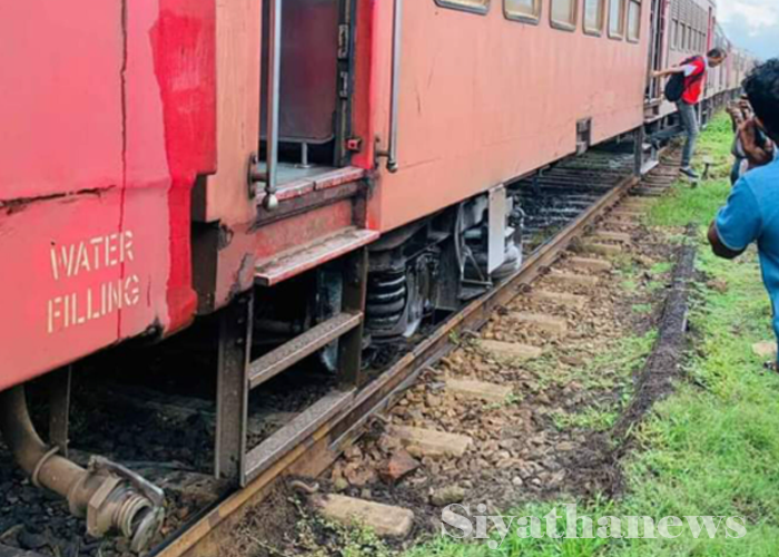 දුම්රියක් පීලි පනී