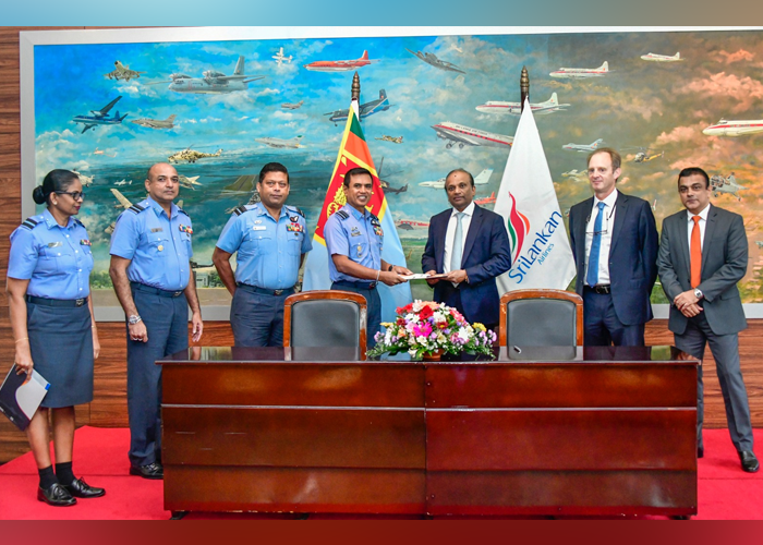 ගුවන් හමුදාව සහ ශ්‍රී ලංකන් ගුවන් සමාගම අතර අවබෝධතා ගිවිසුමක්