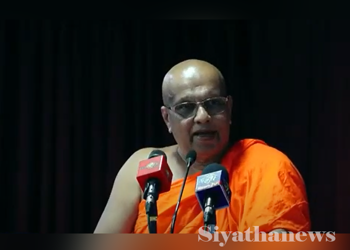 පක්ෂ දේශපාලනයෙන් රට විනාශයට පත්වෙලා – පුජ්‍ය මැදගම ධම්මානන්ද හිමි(VIDEO)