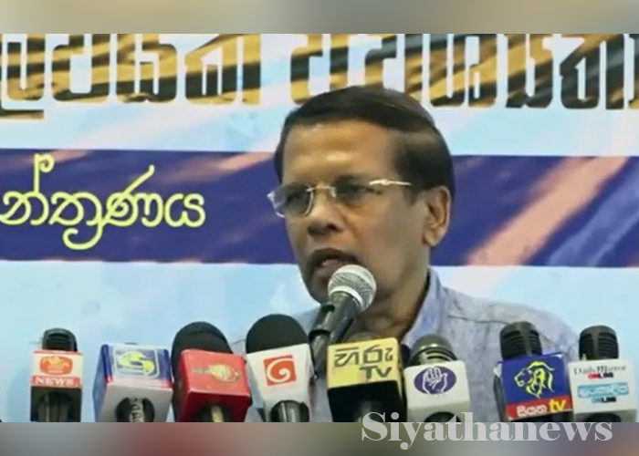නිදහස් අධ්‍යාපන ක්‍රමයක් රට තුළ නෑ – මෛත්‍රීපාල සිරිසේන කියයි(VIDEO)