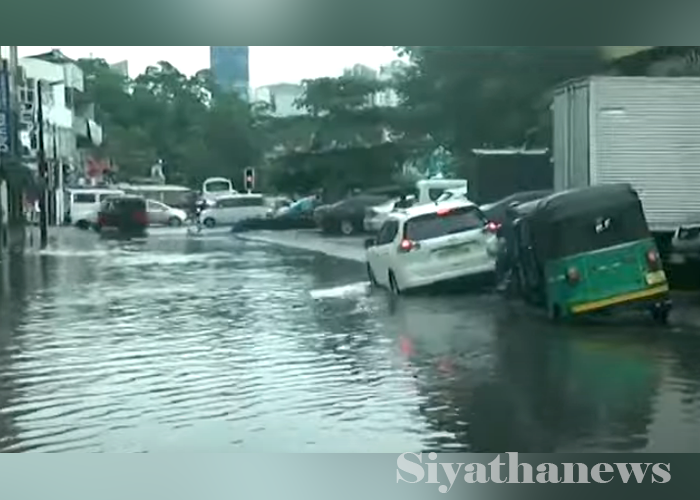කොළඹ ප්‍රදේශයේ මාර්ග රැසක් ජලයෙන් යටවෙයි(VIDEO)