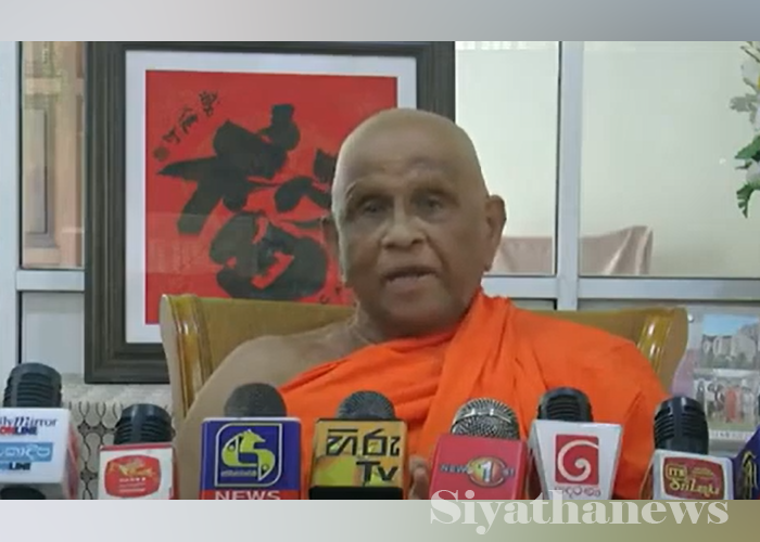 මුරුත්තෙට්ටුවේ අනන්ද හිමිගෙන් නව සෞඛ්‍ය ඇමතිට උපදෙස්(VIDEO)