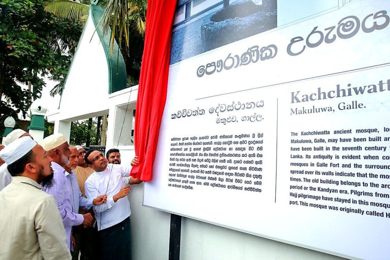 රටේ දියුණුව, ජාතික සමගිය අවශ්‍ය නම් එකිනෙකාට චෝදනා කිරීම් නතර කරමු – එය තමාගෙන්ම පටන් ගමු – මනුෂ කියයි