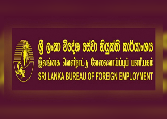 ඕමානයේ සංචාරක වීසා සම්බන්ධ නීති දැඩි වෙයි