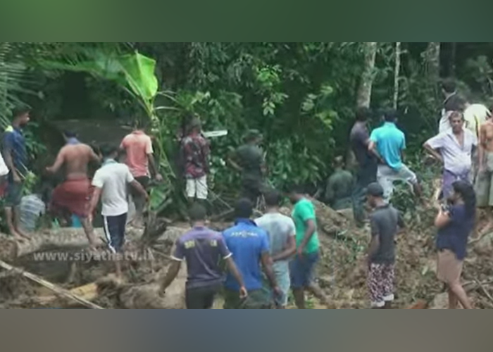 බලංගොඩ නාය යෑමෙන් අතුරුදන් වූ සිව්දෙනා පිළිබද තවමත් තොරතුරක් නෑ(VIDEO)