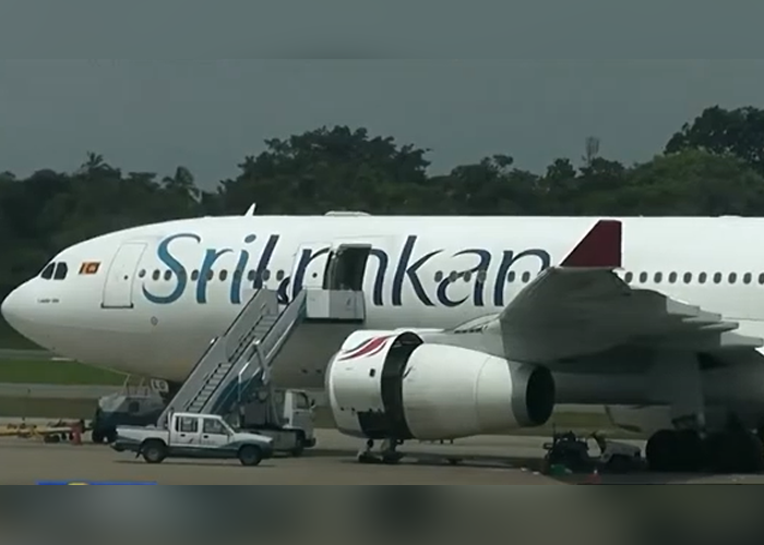 කාර්මික දෝෂයක් නිසා අවලංගු වූ ශ්‍රී ලංකන් ගුවන්යානය අද චීනය බලා පිටත්වේ(VIDEO)