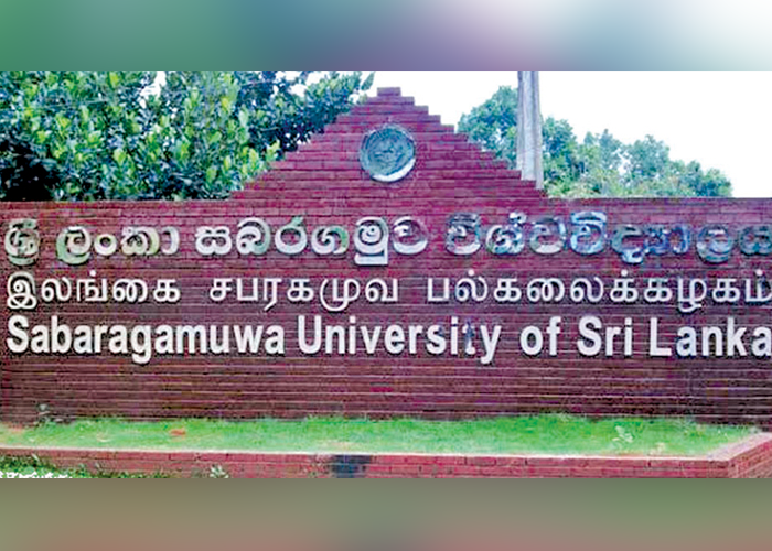සබරගමුවට නව උපකුලපතිවරයෙක්