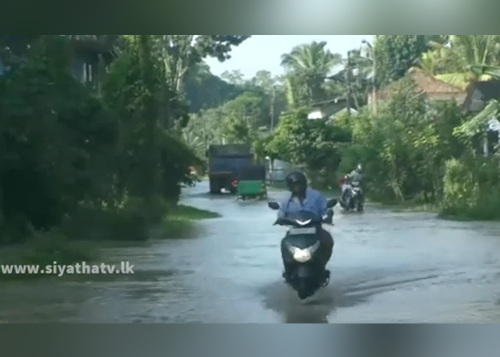 නිල්වලා, කළු, අත්තනගලු ඔය පිටාර මට්ටමේ(VIDEO)