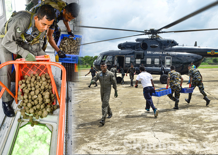 ගුවන් හමුදාව ගුවනින් බීජ හෙලිමේ ව්‍යාපෘතියේ අට වන අදියර ක්‍රියාත්මකයි
