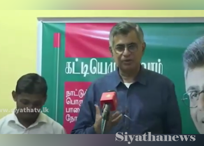2028දී රට කරවන ආණ්ඩුවට පොළියත් එක්කම ණය ගෙවන්න වෙයි – පාඨලී කියයි (VIDEO)