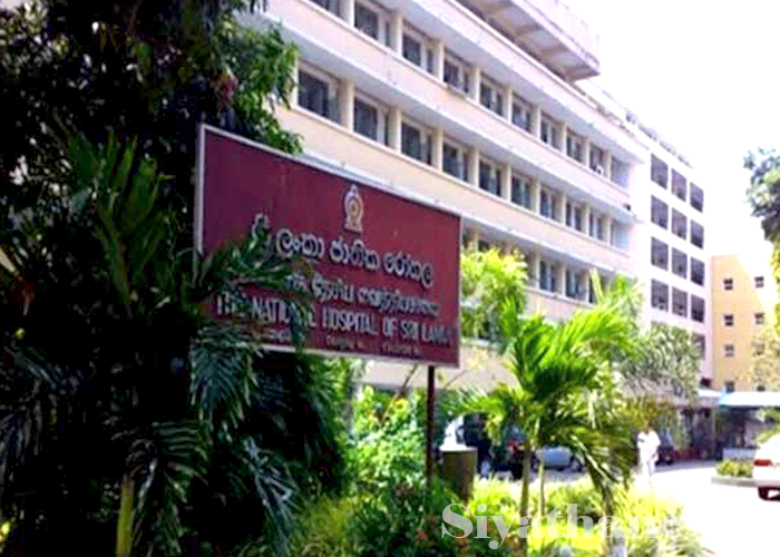 පසුගියදා සිදු වූ විදුලි බිඳ වැටීම නිසා ජාතික රෝහලේ යන්ත්‍ර කිහිපයකට හානි (VIDEO)