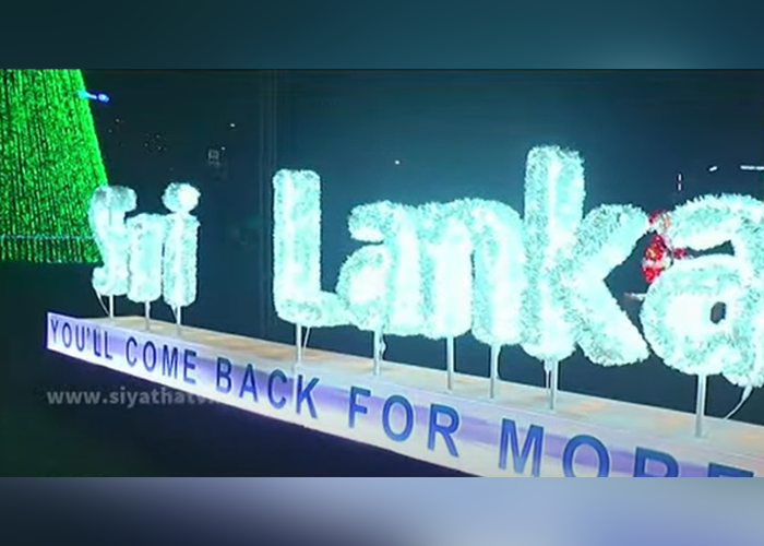 ගාලු මුවදොර නත්තල් අසිරිය(VIDEO)