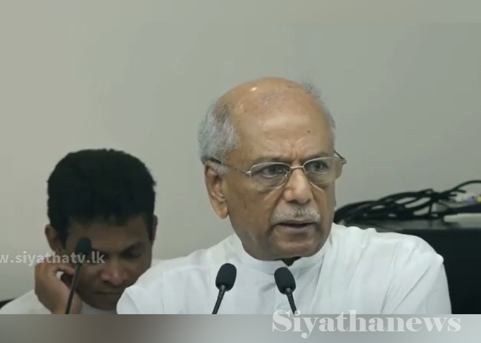 ග්‍රාම නිලධාරී සේවාව සඳහා සේවා ව්‍යවස්ථාවක් ඉදිරි මාස කිහිපය තුළ(VIDEO)