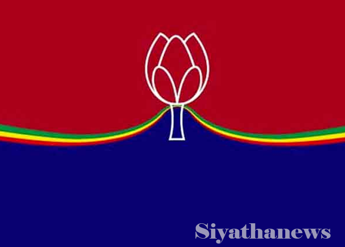 ශ‍්‍රී ලංකා පොදුජන පෙරමුණේ දෙවන ජාතික සමුළුව අද(VIDEO)