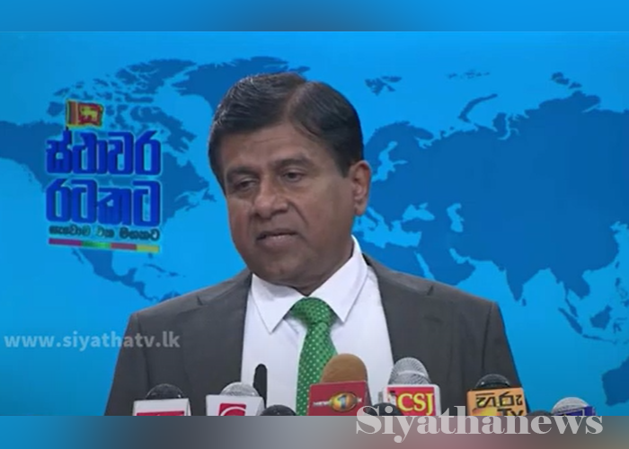 පොලිසිය එවූ හෙරොයින් පාන් පිටි වෙයි – අධිකරණ ඇමති කියයි(VIDEO)