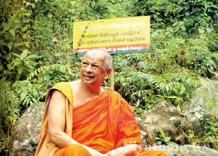 හුණුපිටිය ගංගාරම විහාරස්ථානයේ පොඩි හාමුදුරුවන්ගේ ජන්ම දිනය අදයි(VIDEO)