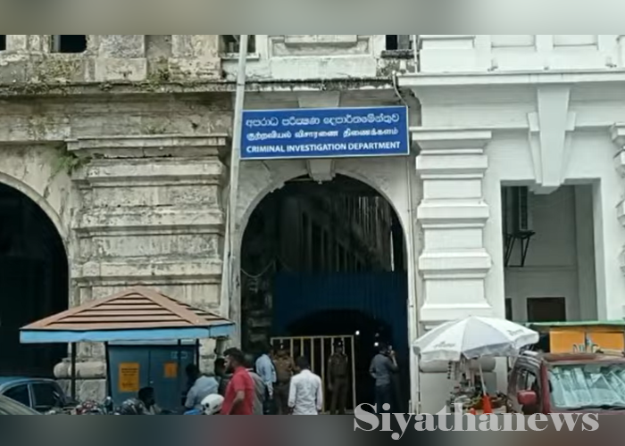 සනත් නිශාන්තගේ මරණය ගැන බිරිඳගෙන් CIDයට පැමිණිල්ලක්
