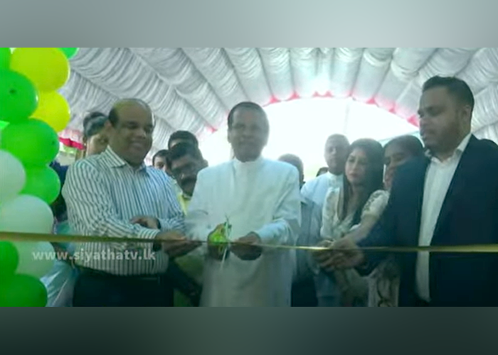 රත්න සමූහ ව්‍යාපාරයේ ප්‍රධාන කාර්යාල සංකීර්ණය පොළොන්නරුවේදී විවෘත වෙයි(VIDEO)