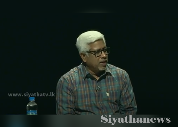 ජනාධිපතිවරණය අනිවාර්යයෙන්ම පැවැත්විය යුතුයි – සමන් ශ‍්‍රී රත්නායක කියයි(VIDEO)