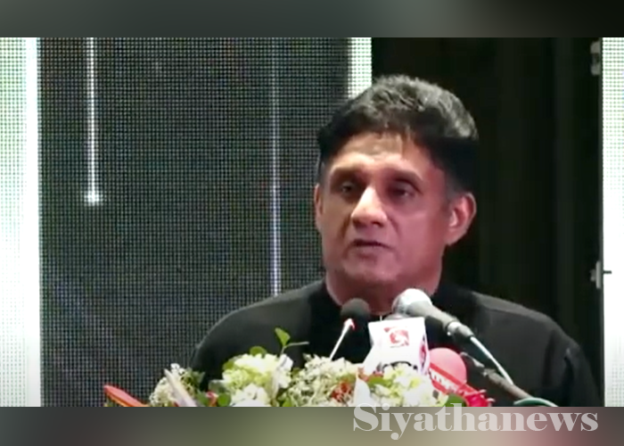 රට බංකොලොත්වීමට ප්‍රධාන හේතු කියන විපක්ෂ නායක සජිත්(VIDEO)