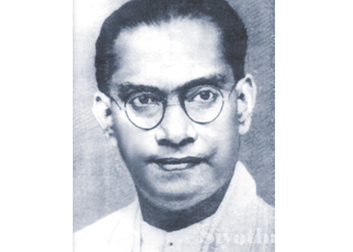 දිවංගත බණ්ඩාරනායකයන්ගේ 125 වැනි ජන්ම දිනය අදයි