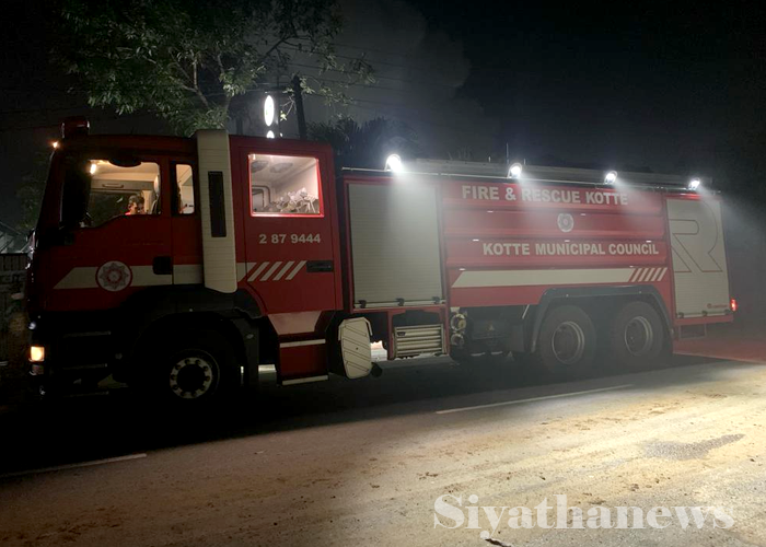 හෝමාගම කර්මාන්තපුරය අවට දුමාරයක් – ජනතාවට මුඛ ආවරණ පළඳින ලෙසට දැනුම් දීමක්(VIDEO)