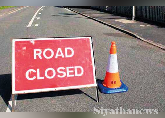 මනම්පිටිය – ගල්ලෑල්ල මාර්ගය නැවත දැනුම්දෙන තුරු වැසේ