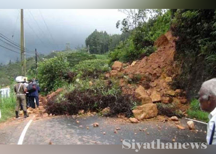 බදුල්ල – කොළඹ ප්‍රධාන මාර්ගයේ උඩුවර නාය යෑමක්(VIDEO)
