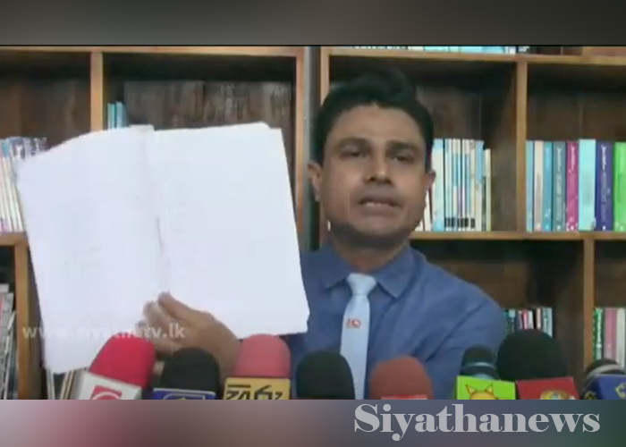 සැක සහිත ඖෂධ 300 ක් ගැන තොරතුරු එළියට(VIDEO)