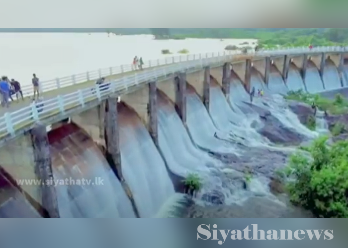 අධික වර්ෂාව නිසා ජලාශ රැසක් වාන් දමයි(VIDEO)