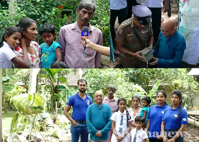 අනුරාධපුරේ පවුලක කදුළු නිවන මුල්ගල – සියත ප්‍රවෘත්ති සමාජ සත්කාරය(VIDEO)
