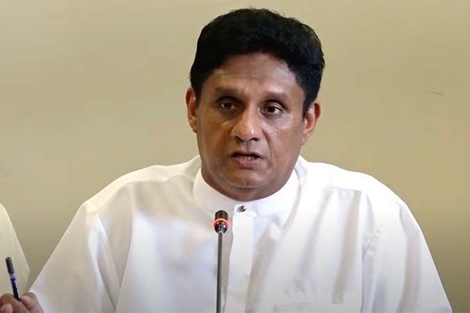 රට තුළ ඇති විනාශකාරී සංකල්පයන් ගැන කියන සජිත්