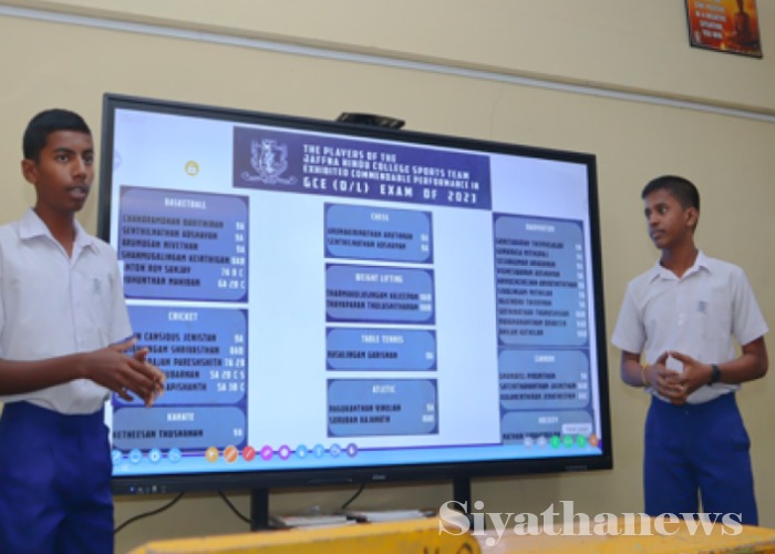 පාසල් 3,000ක් ඩිජිටල්කරණයට‍